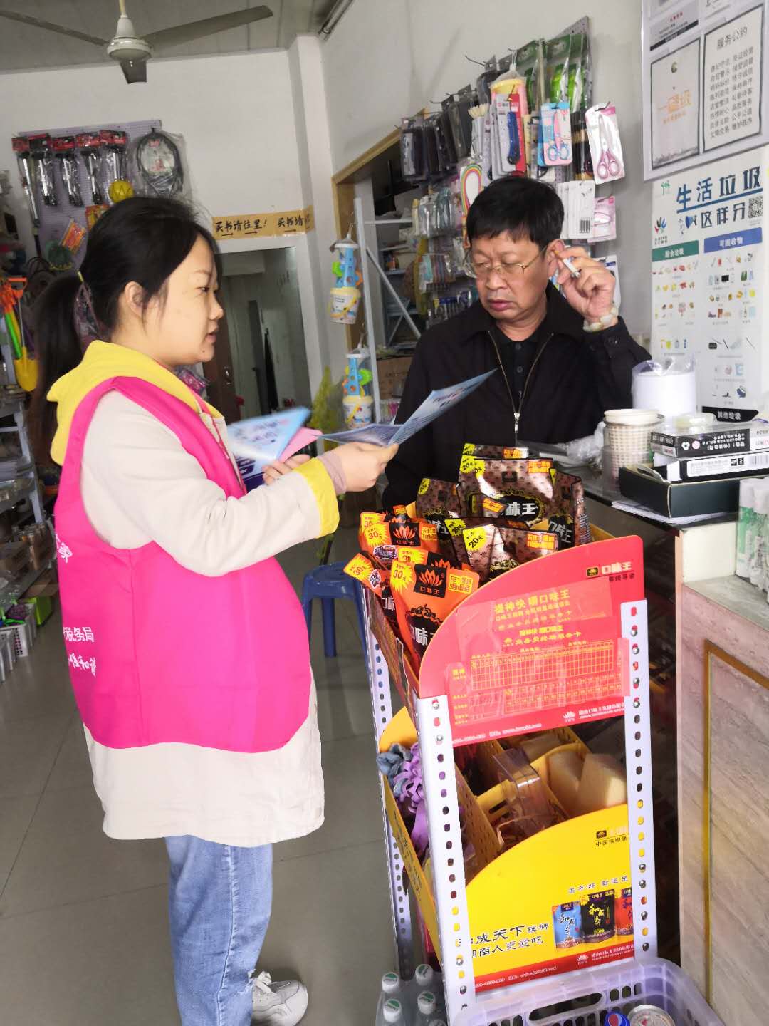 平安银行上海分行“智能门店”正式发布，开启“新零售金融”时代-搜狐财经